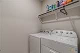 318 Dancing Oak Lane - Photo 22