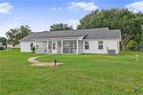 83 Lakeoak - Photo 6