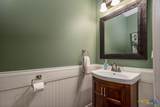 802 Mc Donald Road - Photo 20