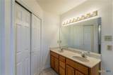 1910 Granex Drive - Photo 11