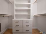 353 Lakeview Boulevard - Photo 31