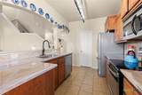 1518 Walker Place Boulevard - Photo 10