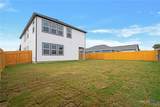 118 Andrew Drive - Photo 45