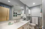 216 Bowie Street - Photo 12