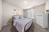 5102 Karen Green Drive - Photo 17