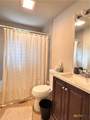 511 Mckie Street - Photo 15