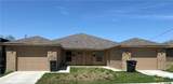1111 College Street - Photo 1