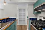 7801 Shoal Creek Boulevard - Photo 18