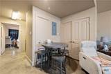 1239 Honor Lane - Photo 5