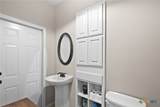 80 Hunters Way - Photo 33