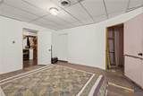 217 5th Street - Photo 20