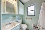 501 Ridge Street - Photo 33