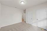 9516 Swenson Lane - Photo 31