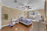 213 Corder Lane - Photo 28