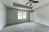 1504 Justice Drive - Photo 14