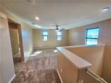120 Schuylerville Drive - Photo 14