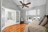 2643 Wilderness Way - Photo 10