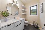 300 Bridgepoint Drive - Photo 32