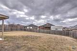 2804 Coal Oil - Photo 28