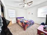 305 Carothers Street - Photo 11