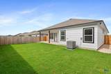 2221 Bigtooth Maple Road - Photo 19