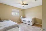 7114 Pappus Court - Photo 21