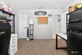 5102 Vivien Road - Photo 12