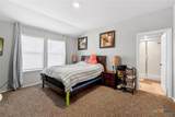 5102 Vivien Road - Photo 17