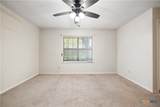 953 Lazy Trail - Photo 12