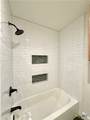 1801 College Drive - Photo 35