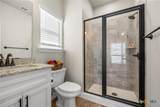 1607 Black Kettle Trail - Photo 5