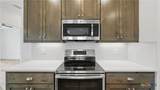 1039 Primrose Path - Photo 13