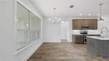 1039 Primrose Path - Photo 21