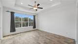 1039 Primrose Path - Photo 25