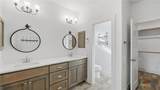 1039 Primrose Path - Photo 30