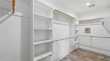 1039 Primrose Path - Photo 31