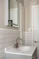 1105 Saint Louis Avenue - Photo 17