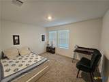 380 Mendoza - Photo 24