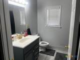 2101 Walker Place Boulevard - Photo 14