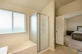 200 Splawn Ranch Road - Photo 17