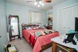 1551 Willow Creek Road - Photo 20