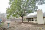 1551 Willow Creek Road - Photo 35