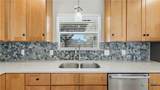 1409 Highland Drive - Photo 9