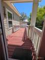240 Rail Street - Photo 23