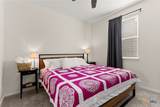 175 Honey Oak Lane - Photo 12