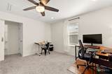 175 Honey Oak Lane - Photo 14