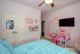 1220 Larkspur Lane - Photo 43