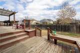 362 Maple Way - Photo 20