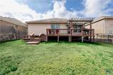 362 Maple Way - Photo 21