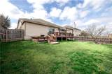 362 Maple Way - Photo 22